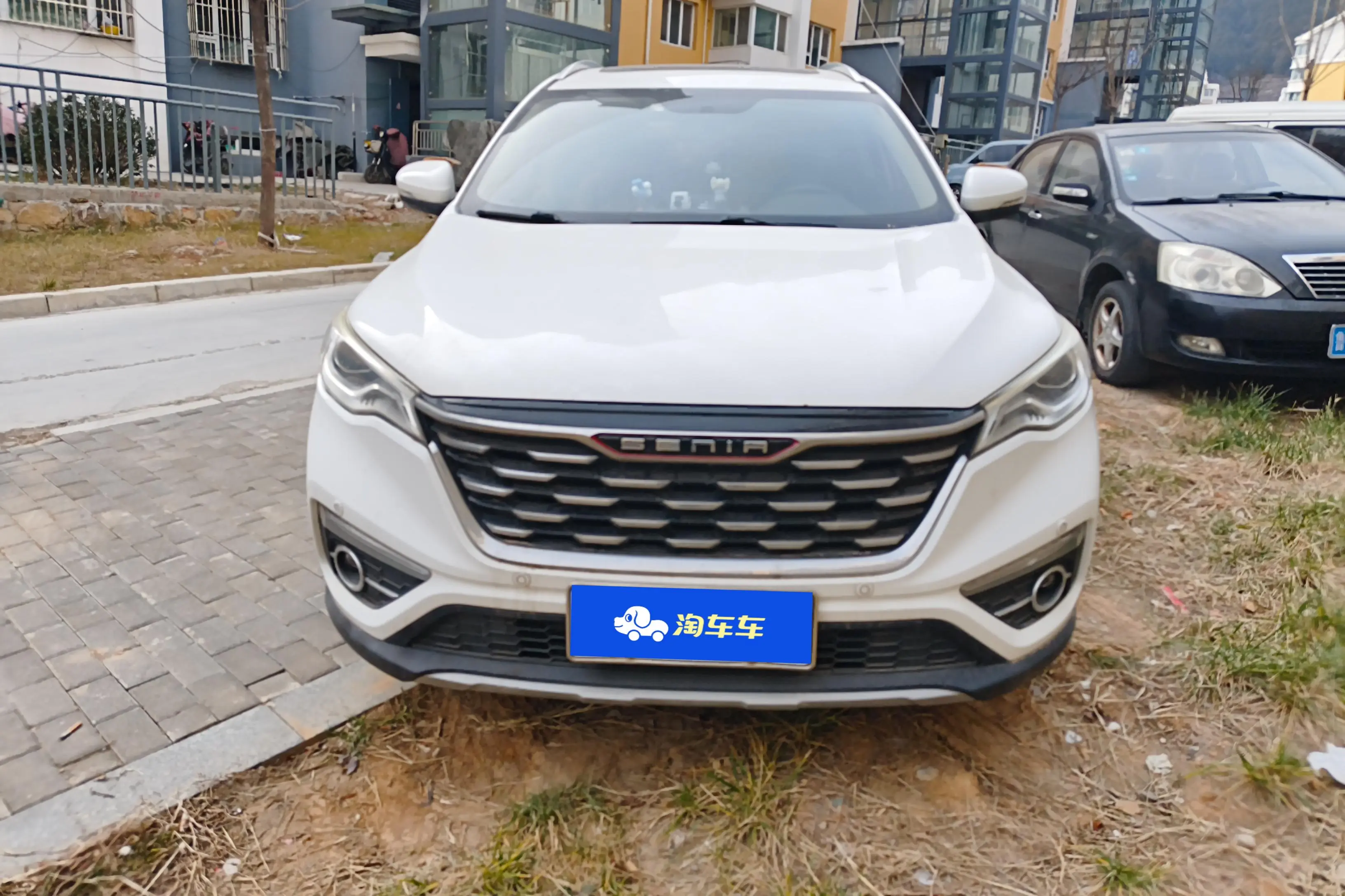 FAW Senya R9