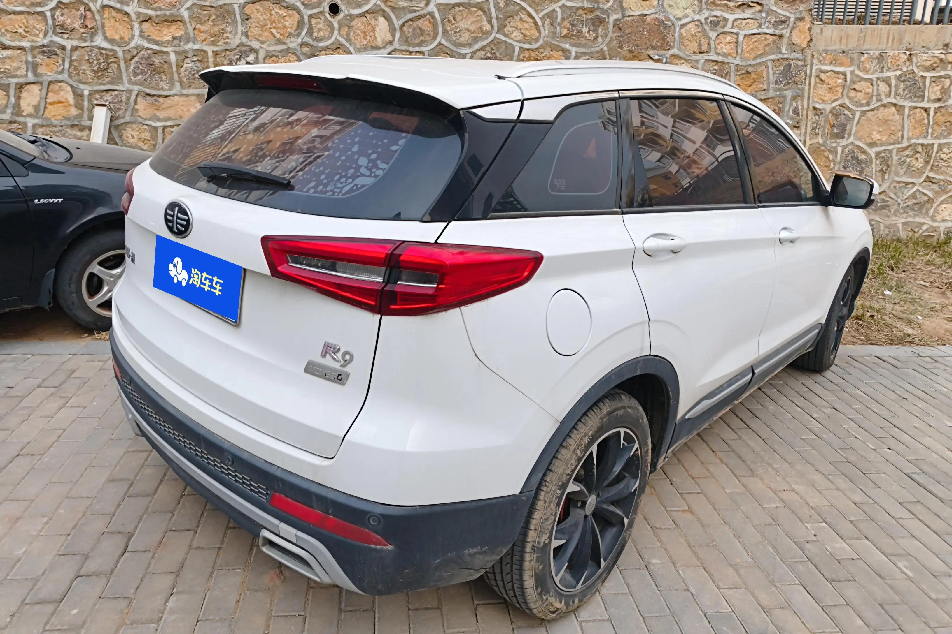 FAW Senya R9