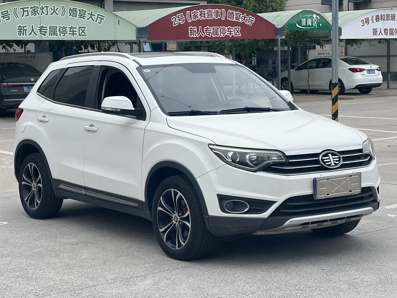 FAW Senya R7
