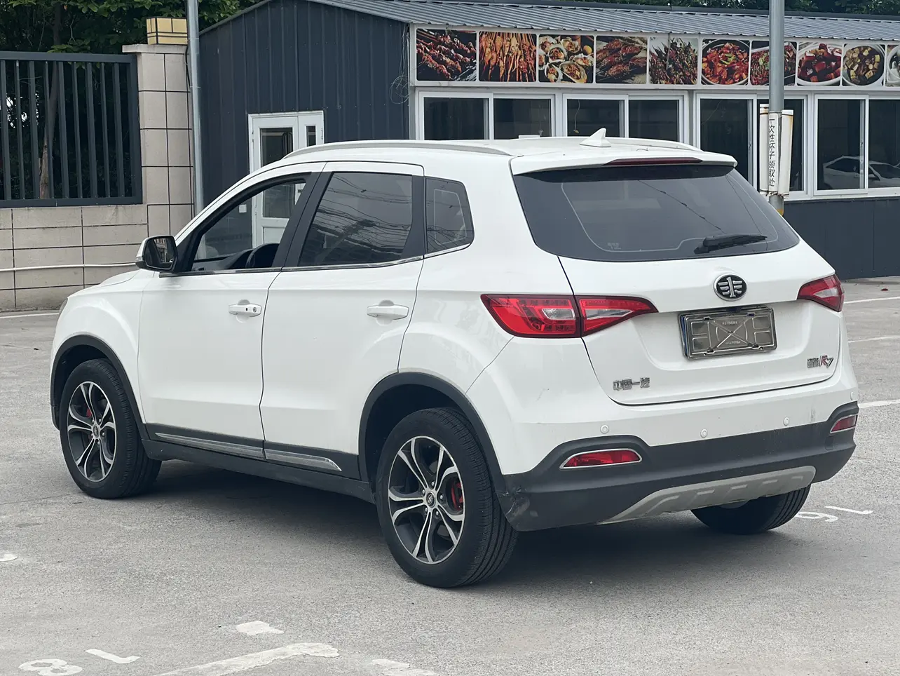 FAW Senya R7