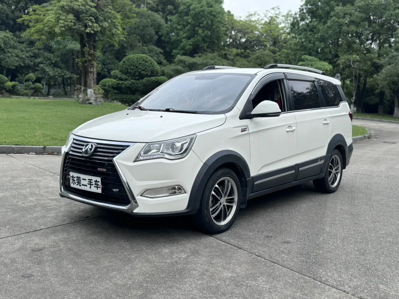 BAIC Changhe M60
