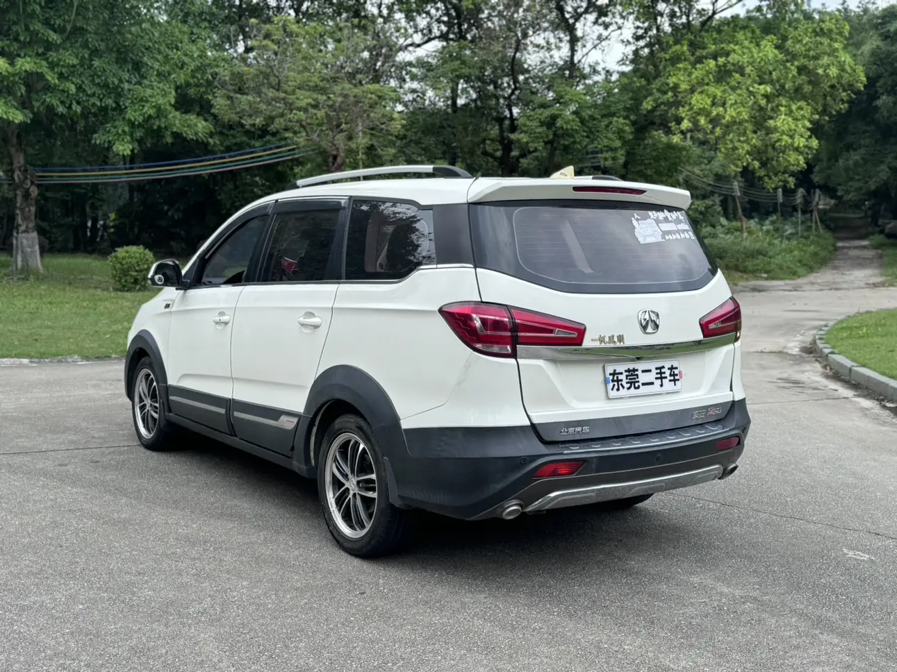 BAIC Changhe M60
