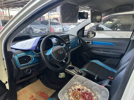 catalog-car-7