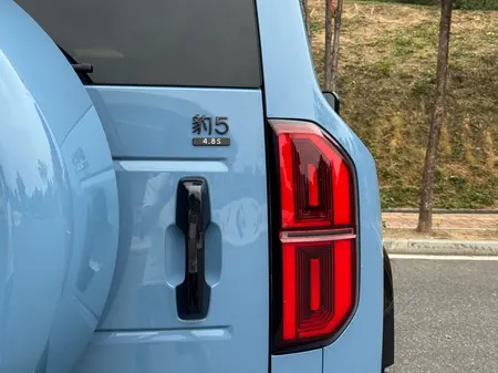 catalog-car-10