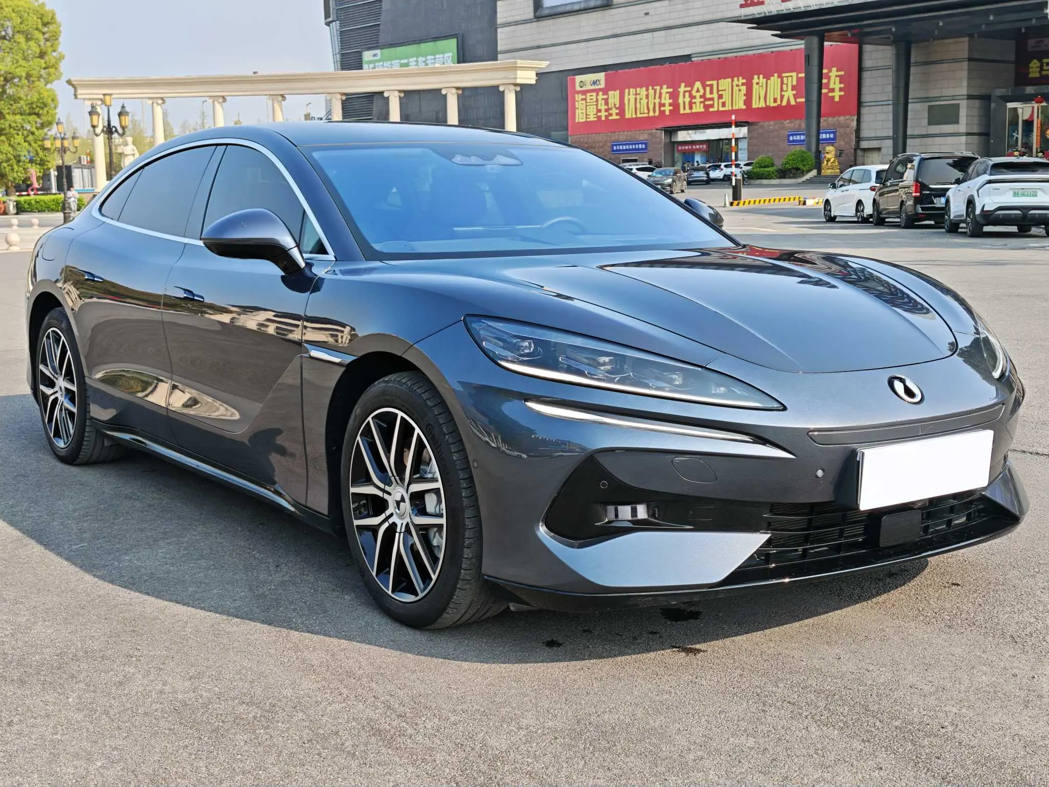 Denza Tengzhong Z9 DM