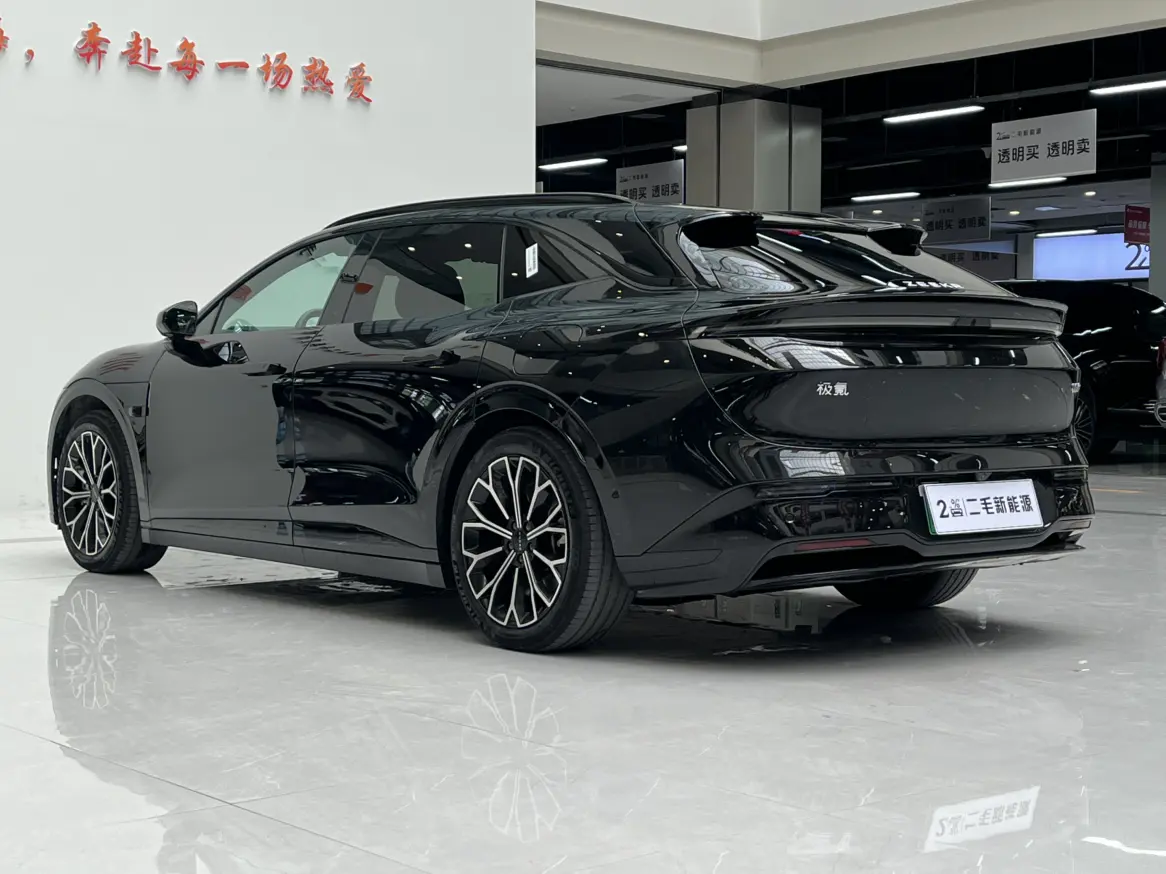 ZEEKR 007GT