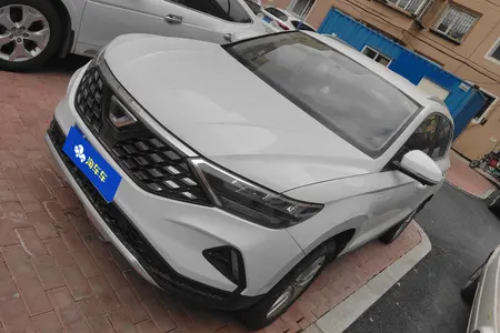 catalog-car-1