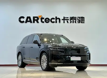 catalog-car-3