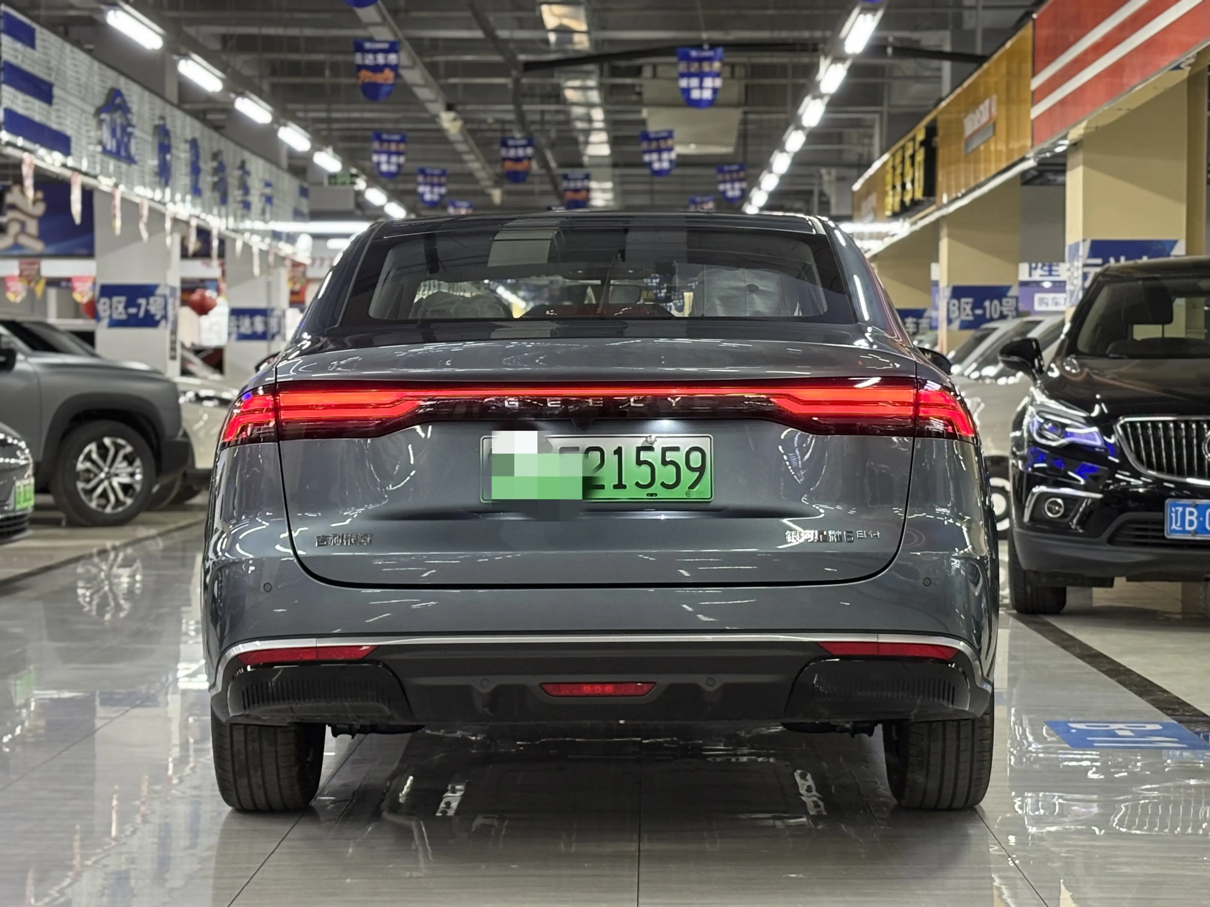 Geely Galaxy Star 6