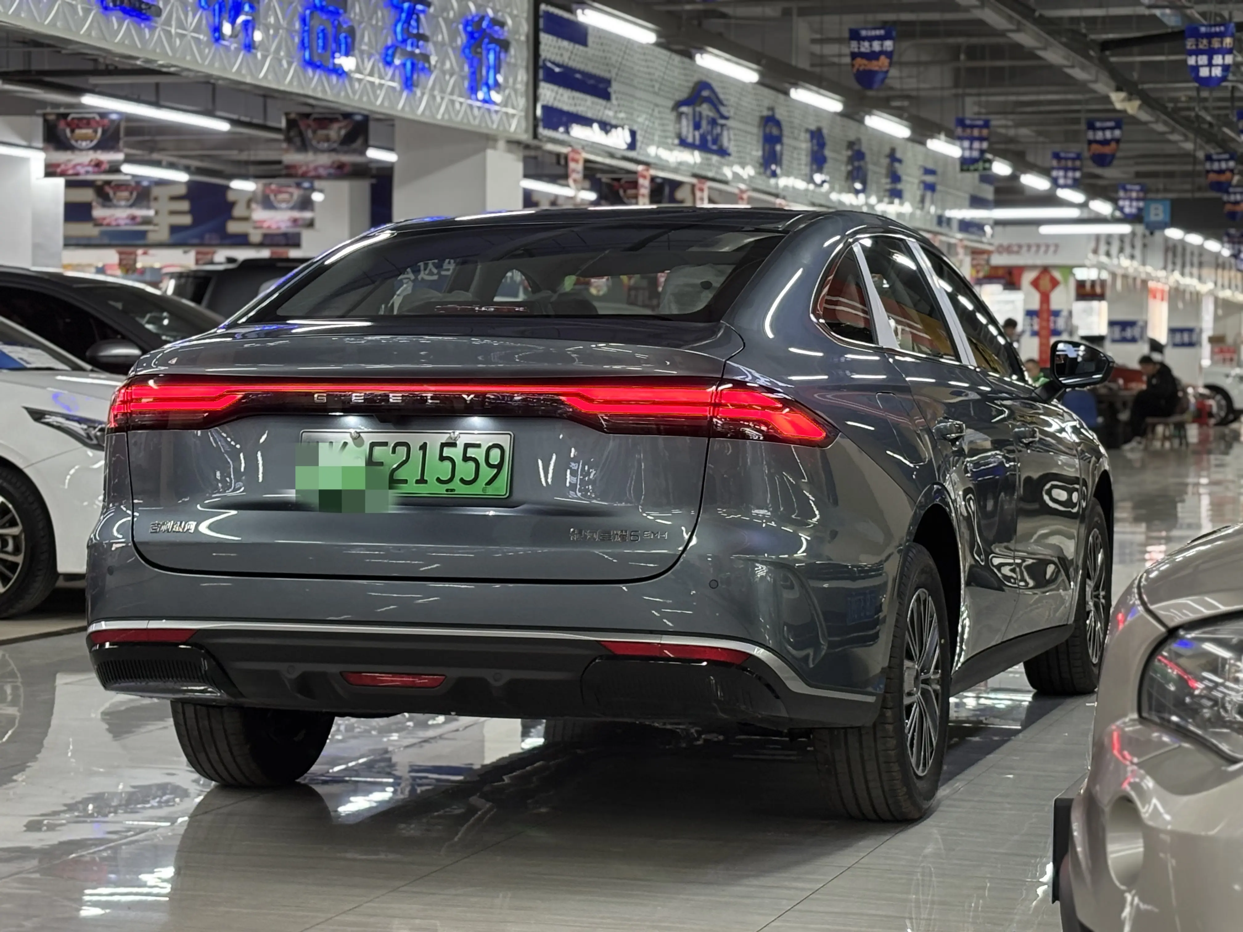 Geely Galaxy Star 6