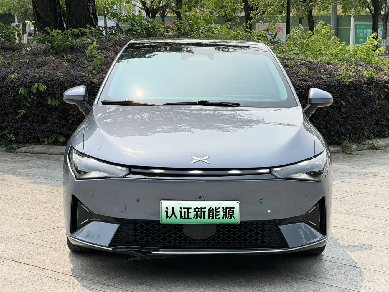 Xpeng P5
