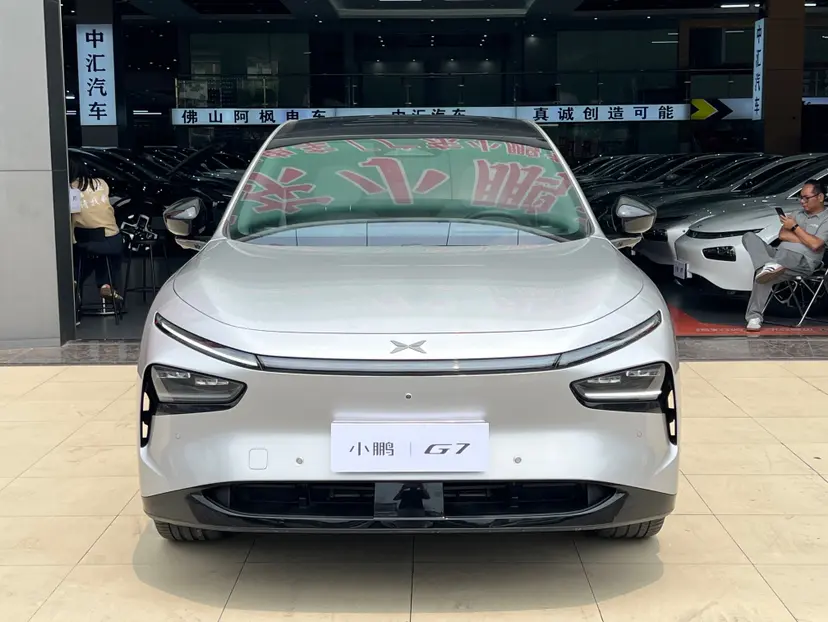 Xpeng G7