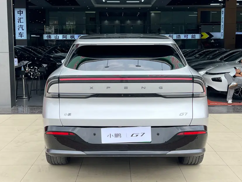 Xpeng G7