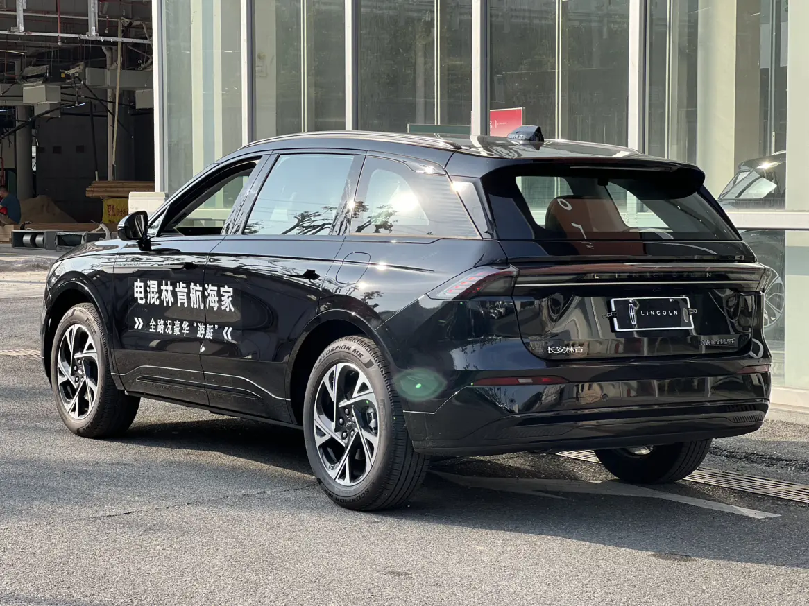 Lincoln Navigator