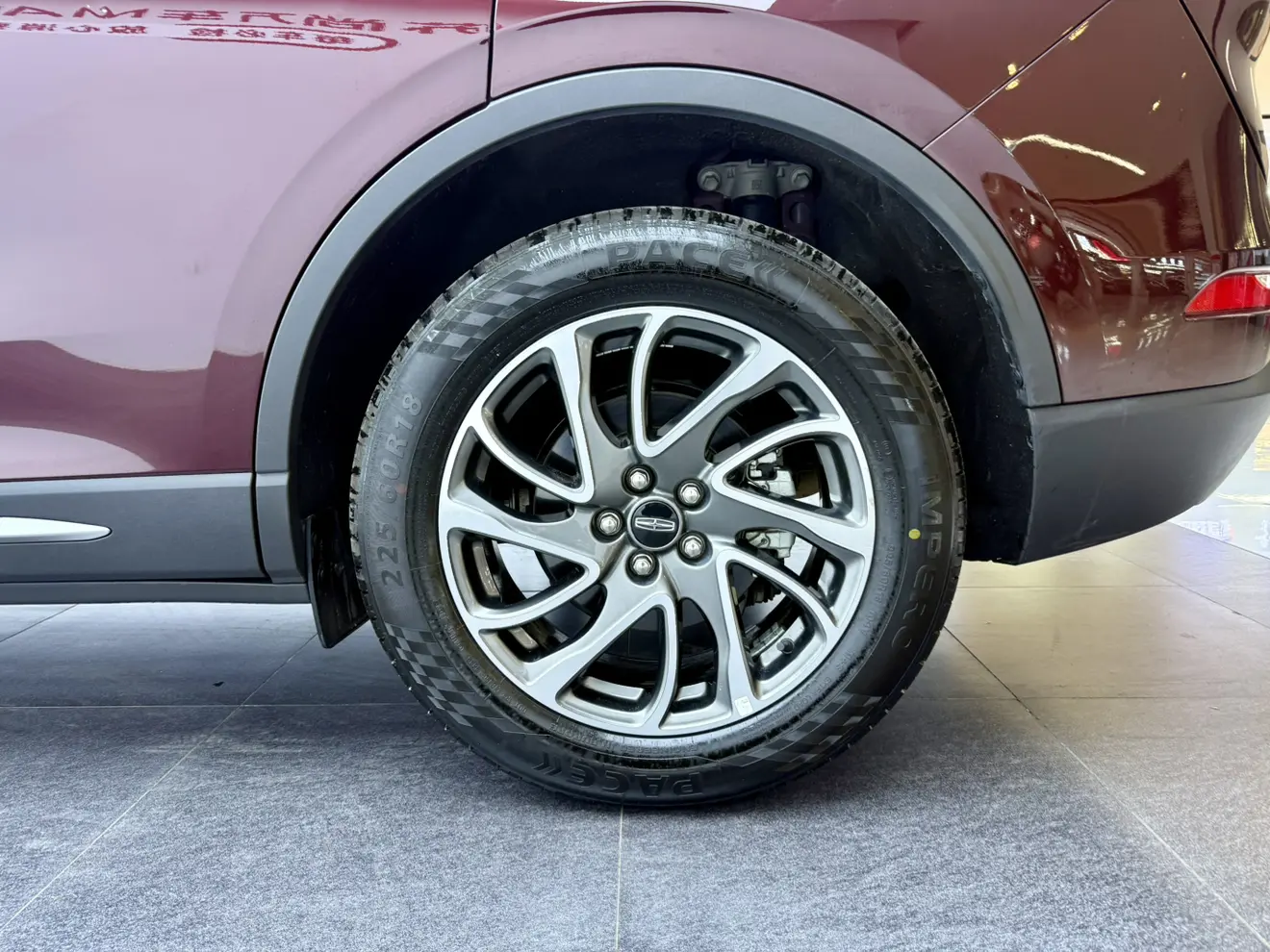 Lincoln adventurer