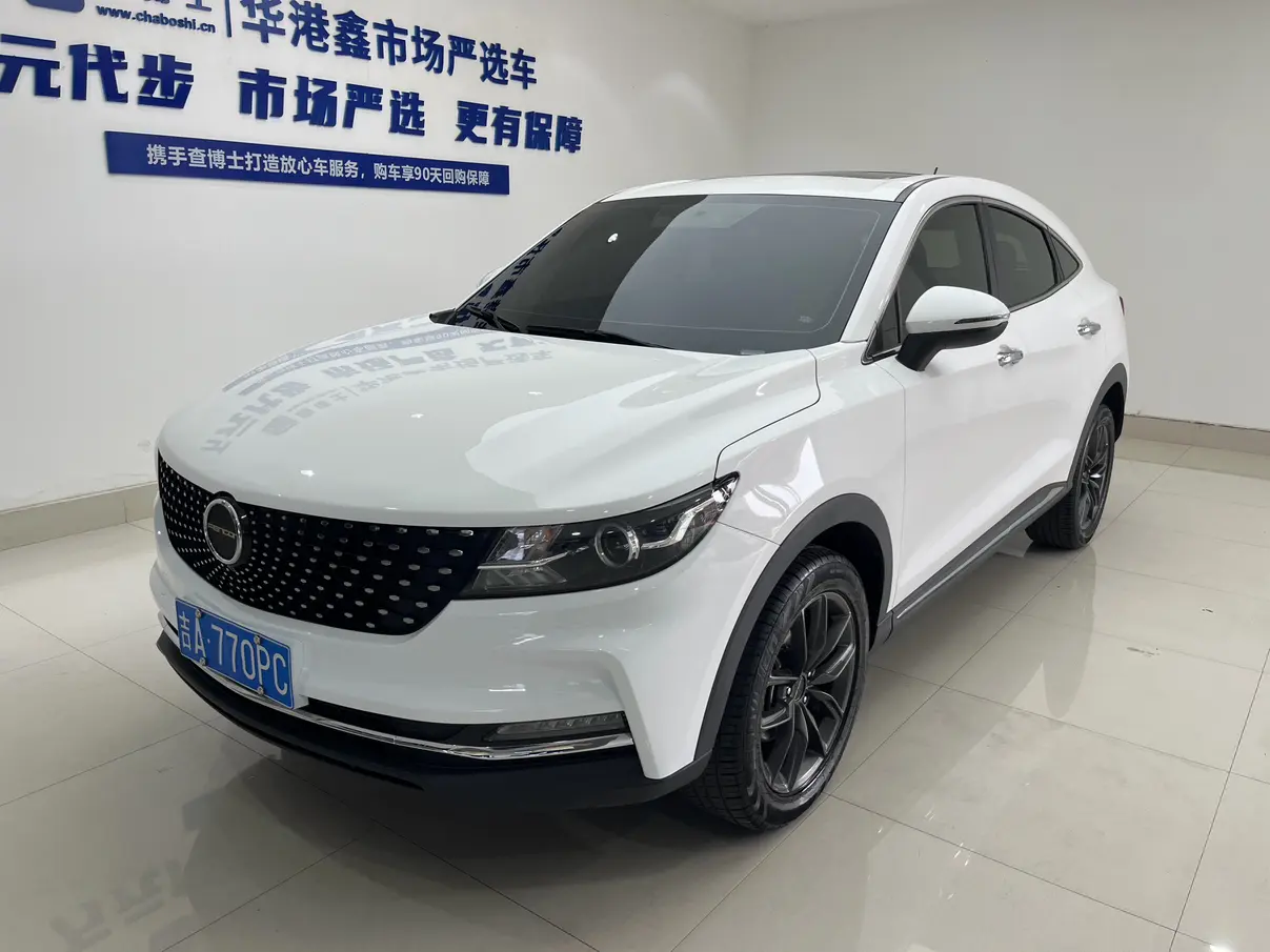 Dongfeng Scenery ix5