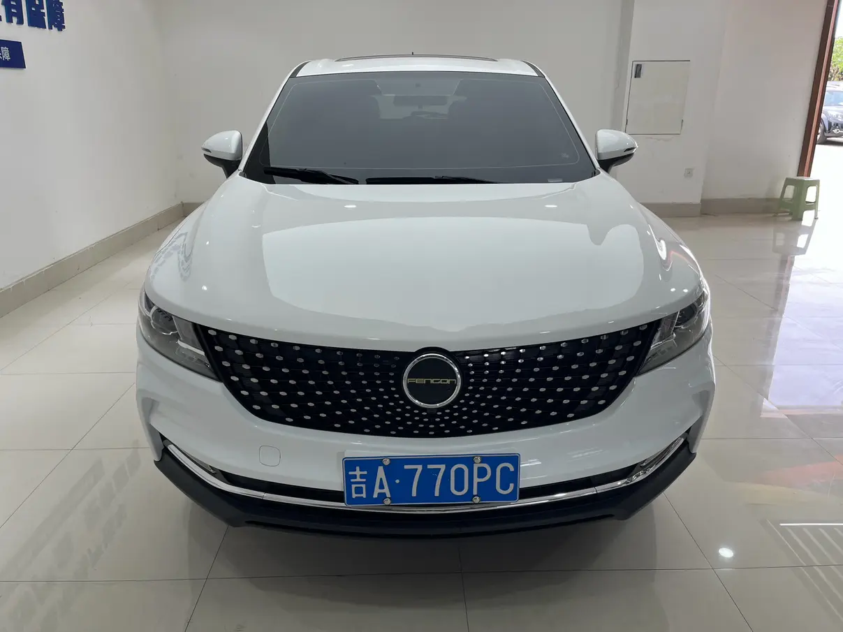 Dongfeng Scenery ix5