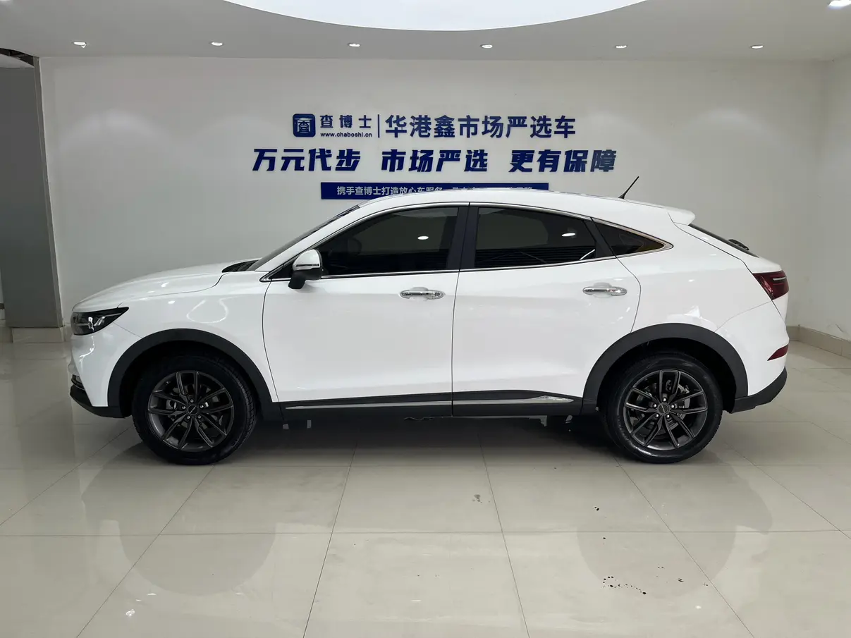 Dongfeng Scenery ix5