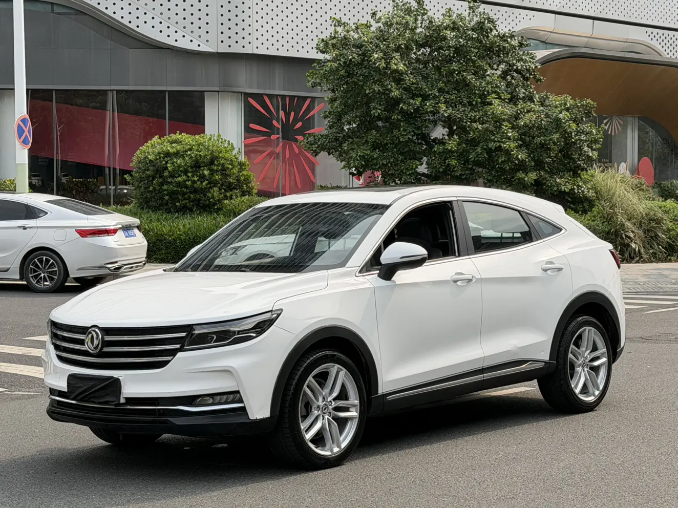 Dongfeng Scenery ix5