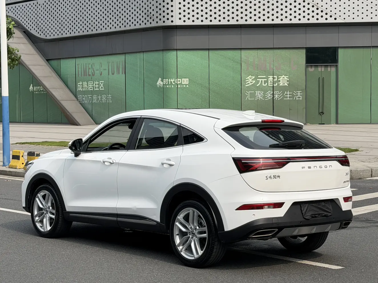 Dongfeng Scenery ix5