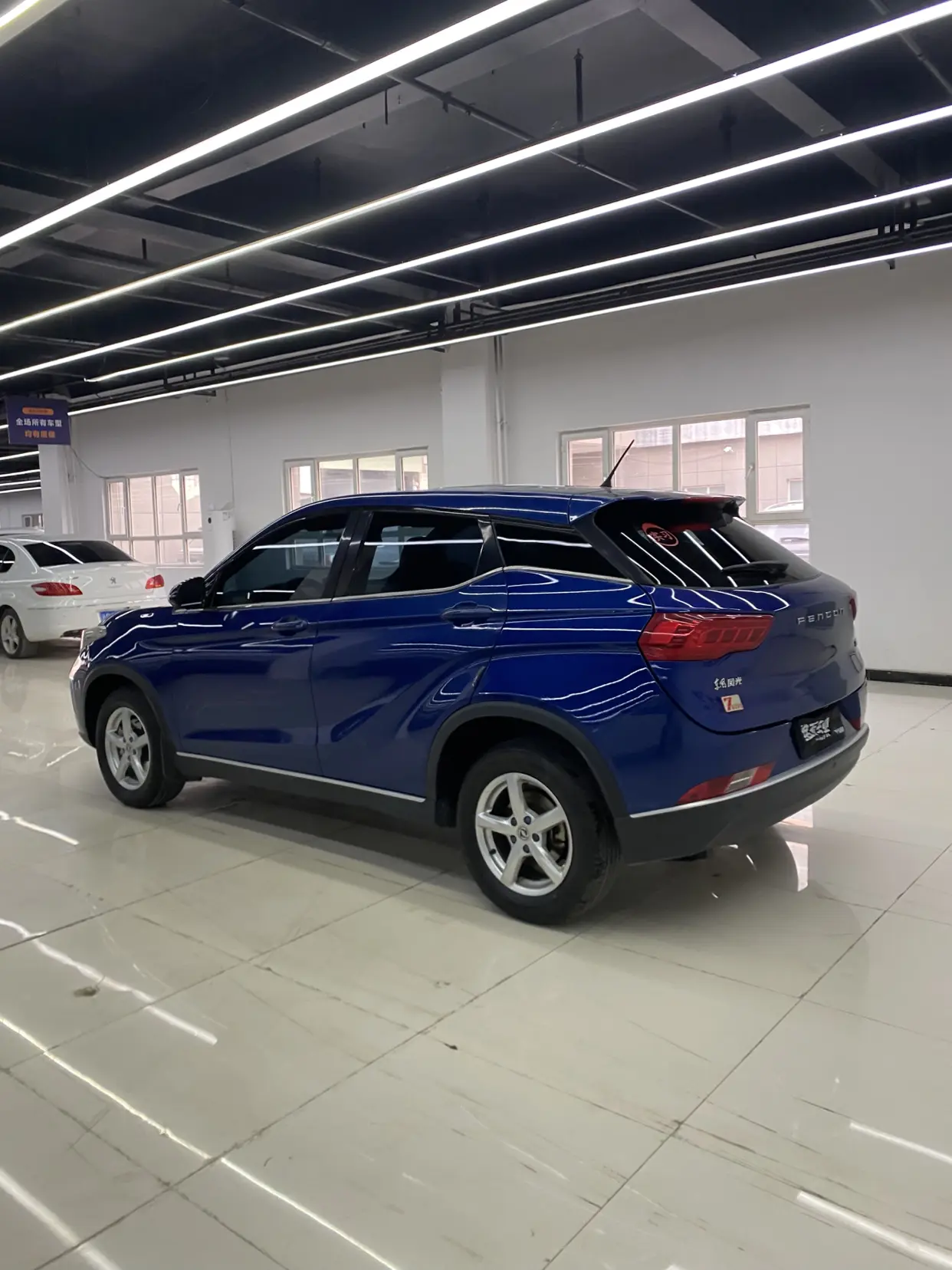 Dongfeng Fengon 500
