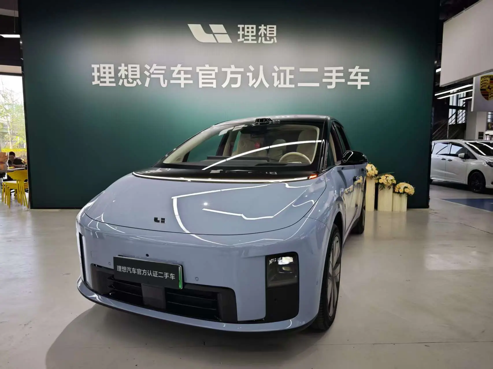 Li Ideal i8