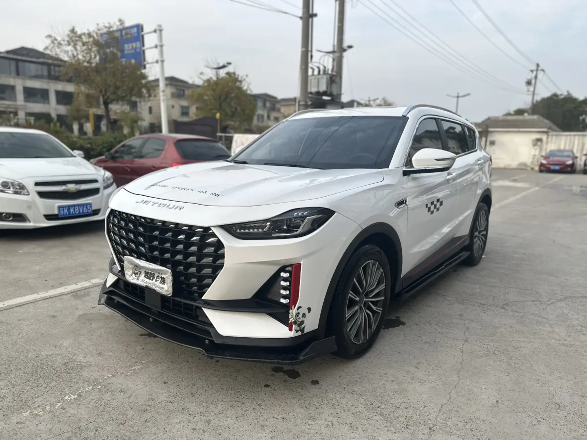 Jetour Jietu X70 PRO