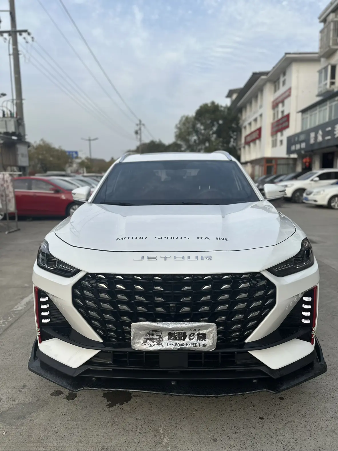 Jetour Jietu X70 PRO