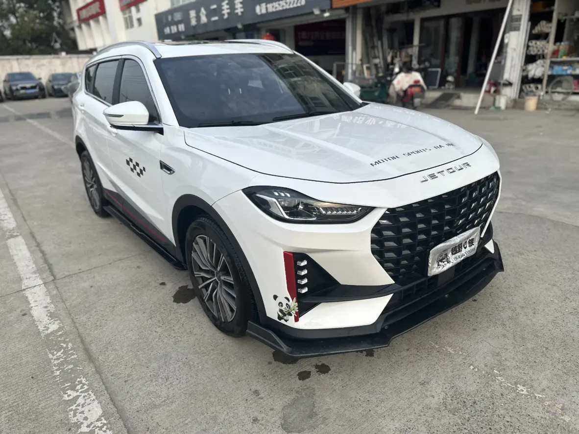 Jetour Jietu X70 PRO