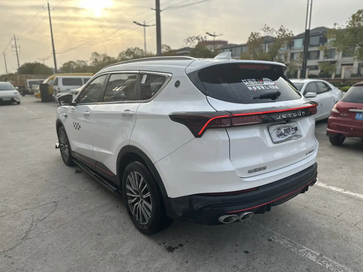 Jetour Jietu X70 PRO