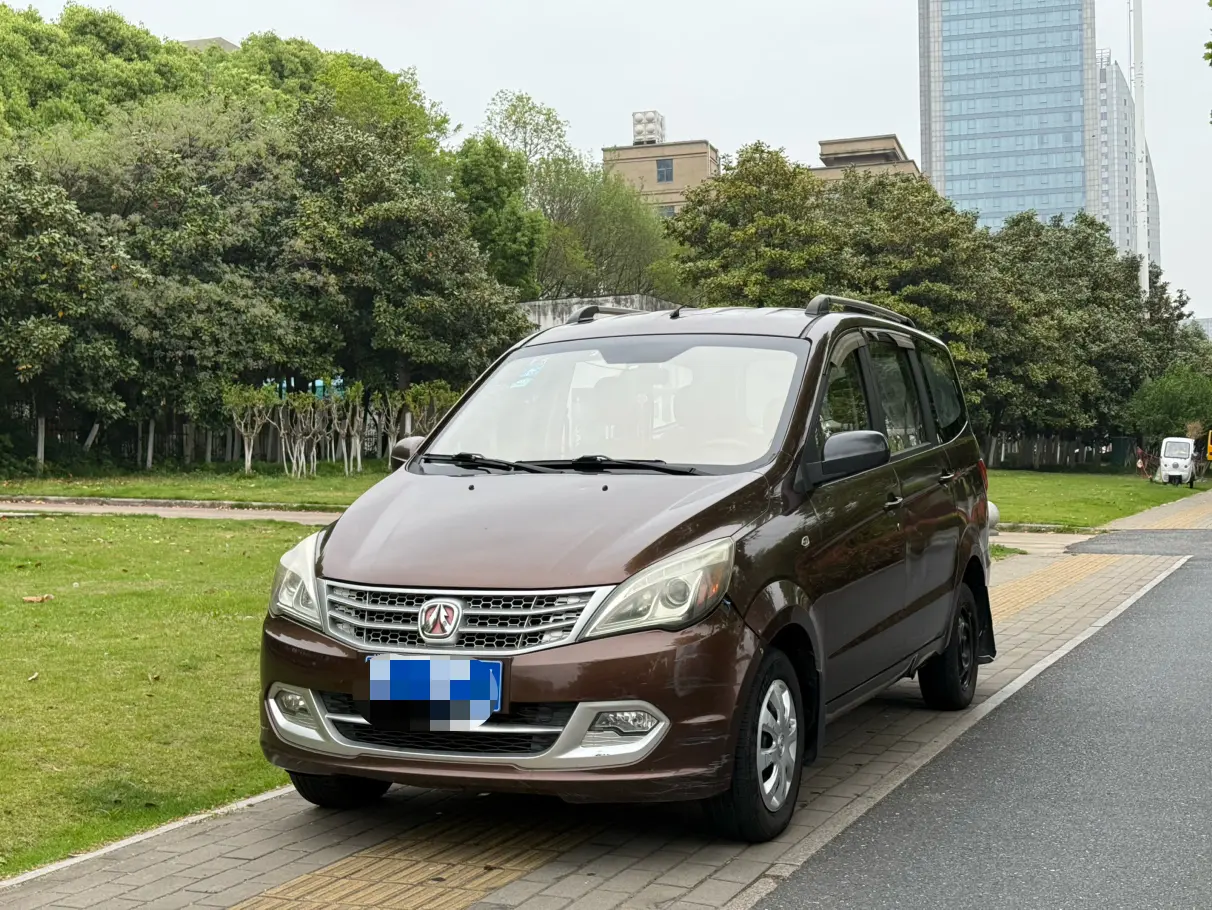 BAIC Weiwang M20