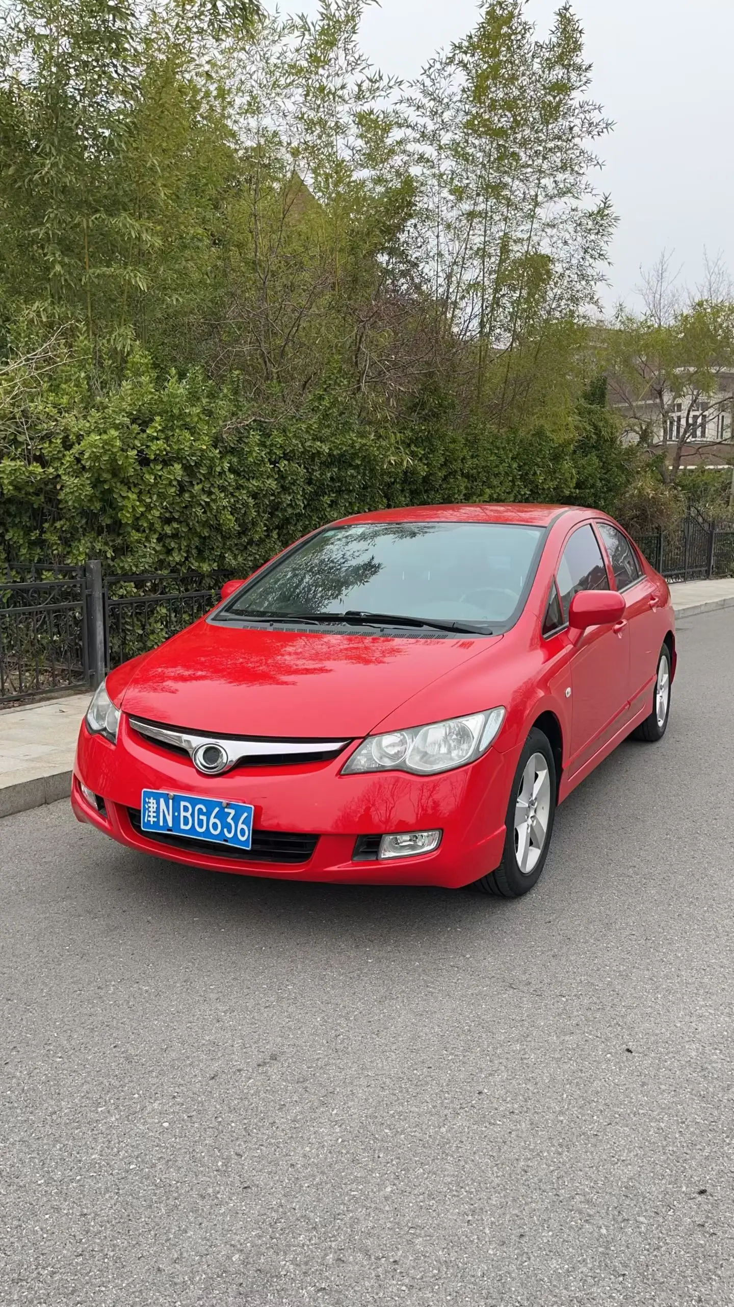 Honda Siming