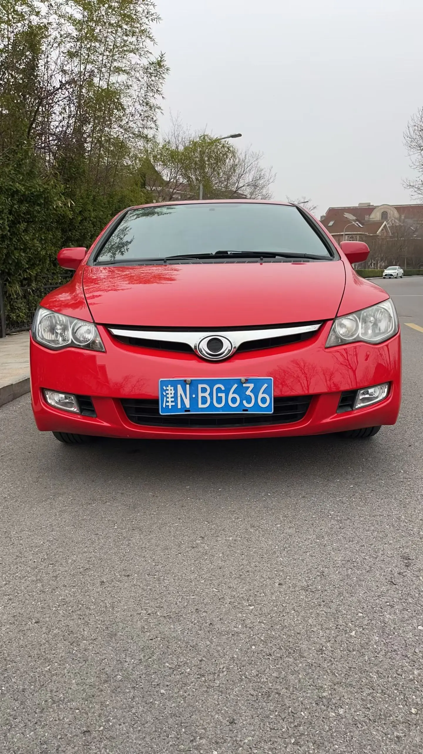 Honda Siming