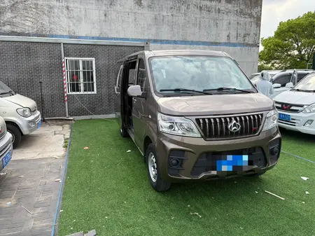 catalog-car-3