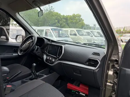 catalog-car-9