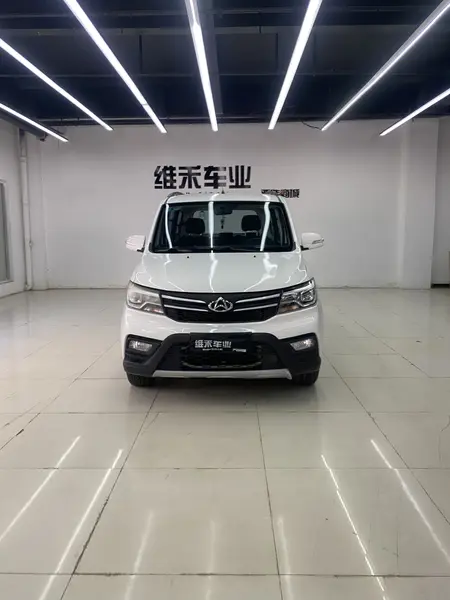 catalog-car-2