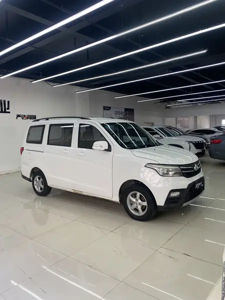 catalog-car-3