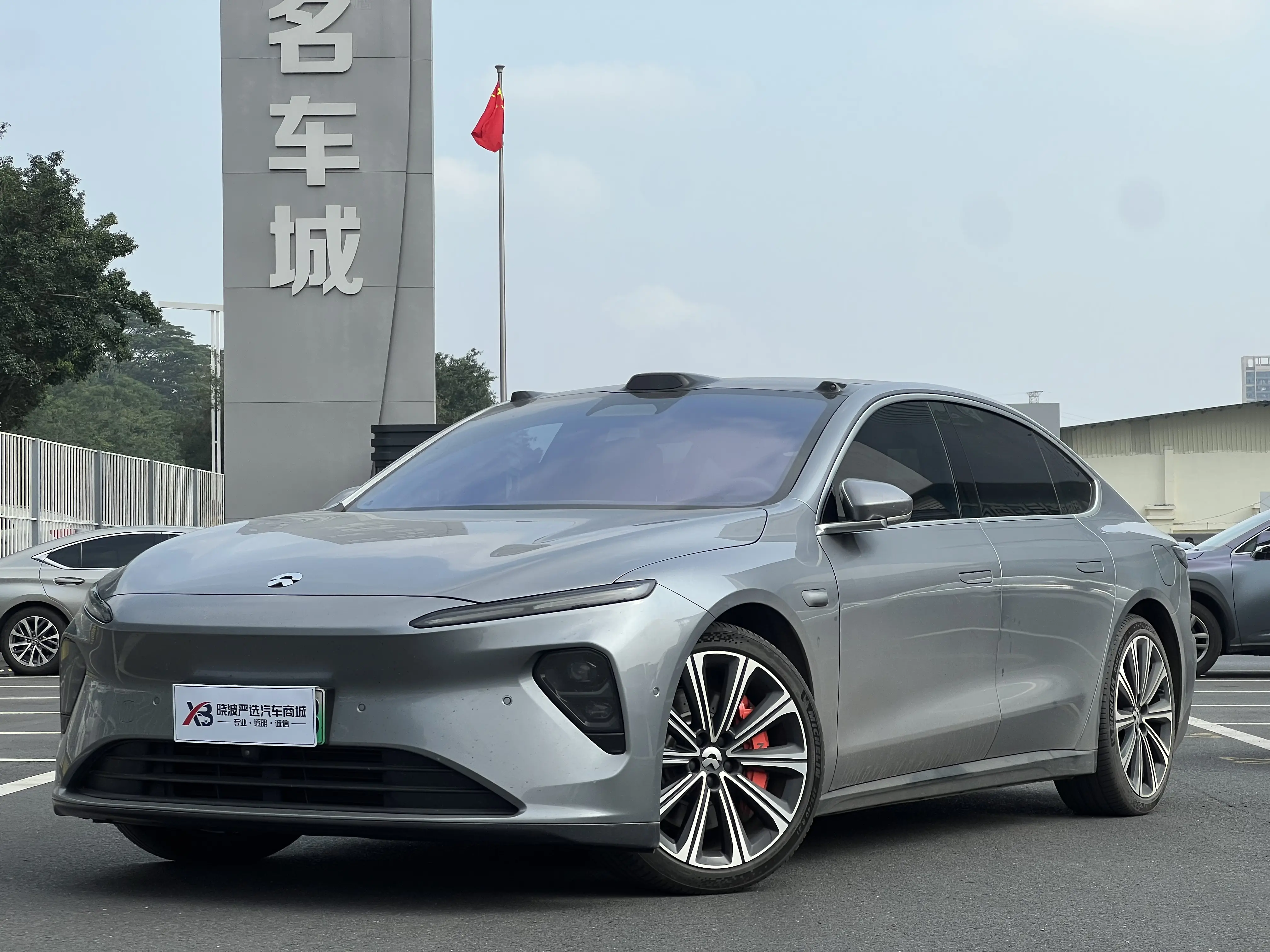NIO ET7