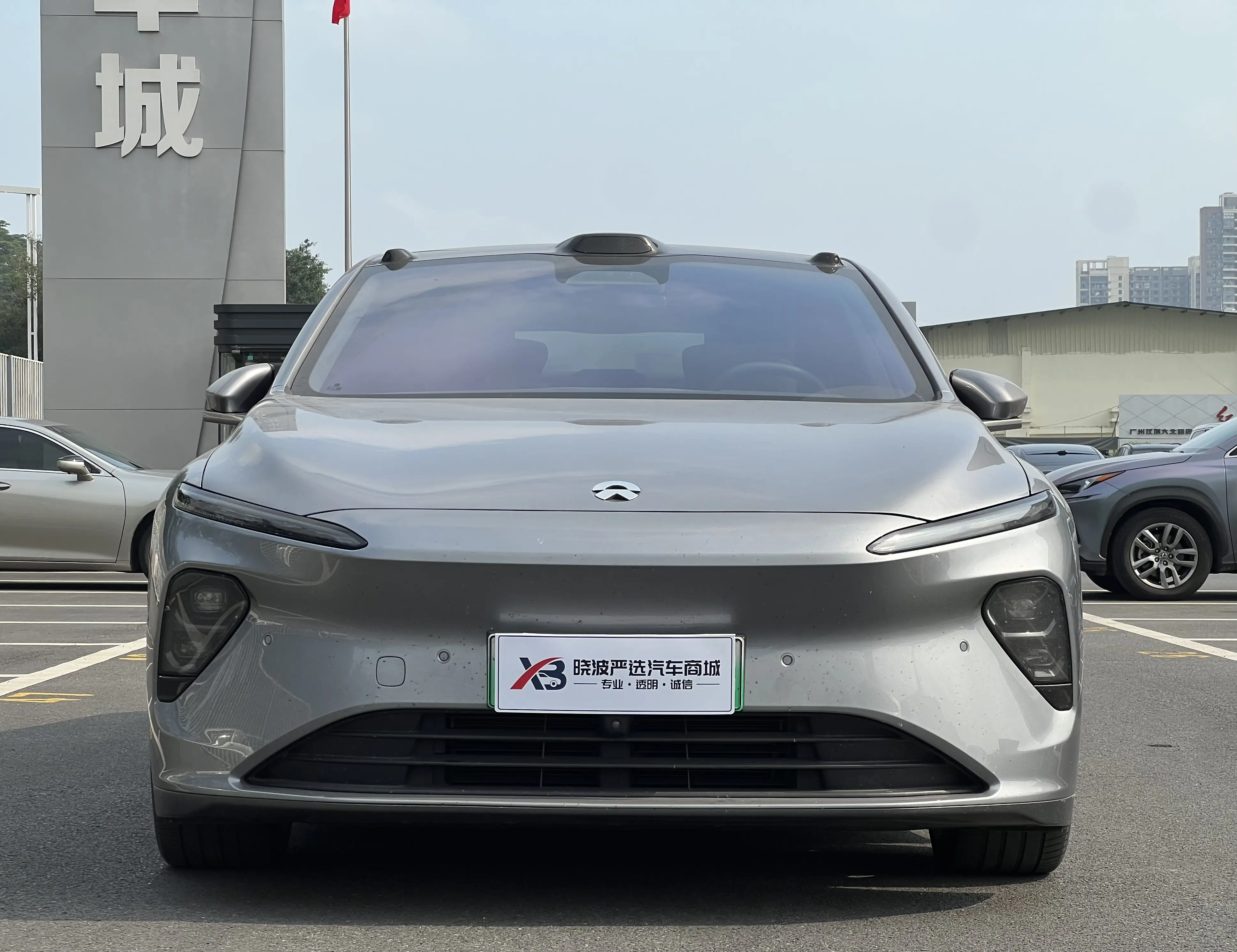 NIO ET7