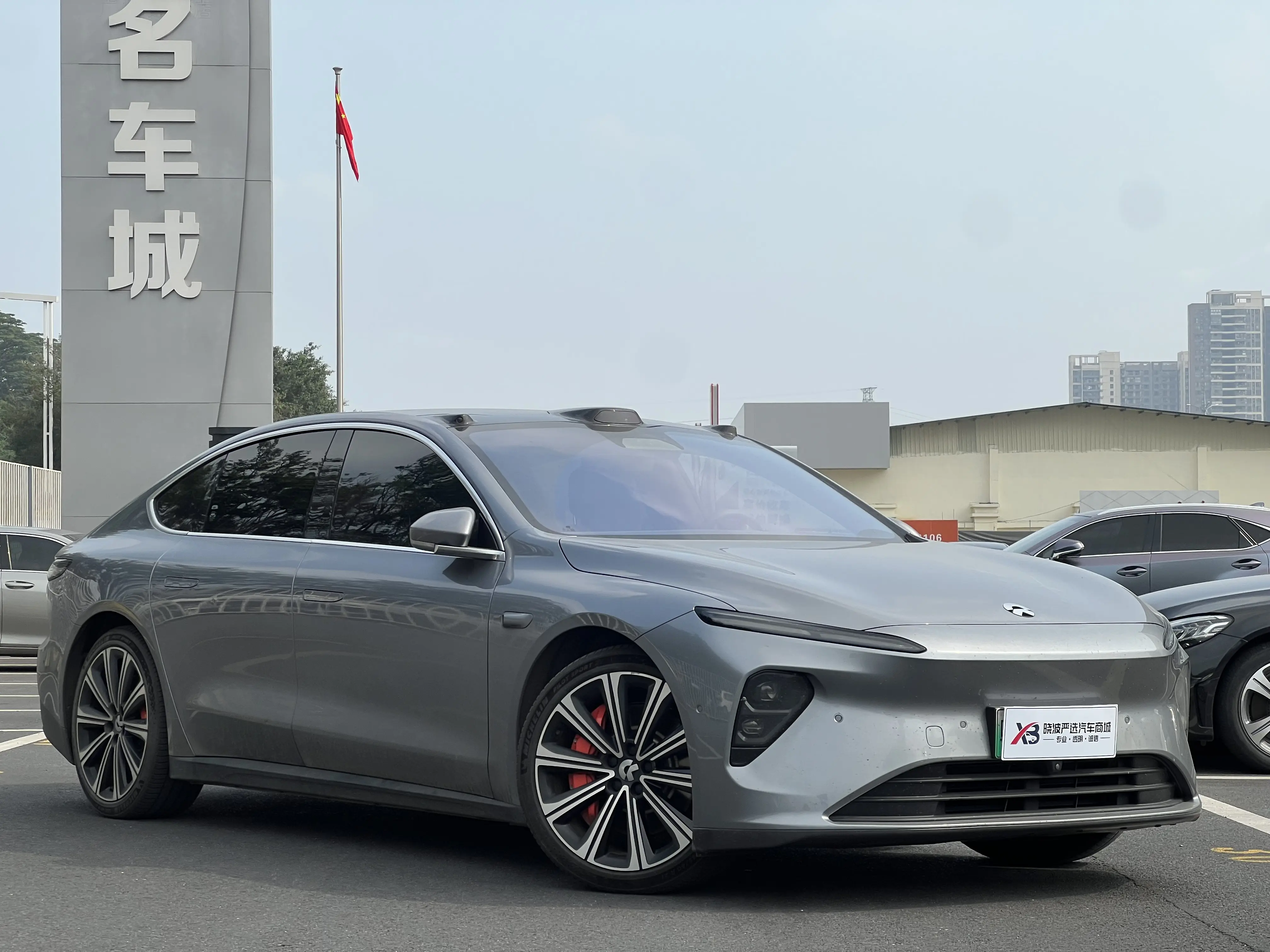 NIO ET7