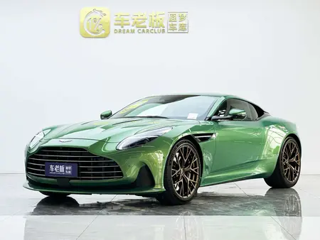 catalog-car-1
