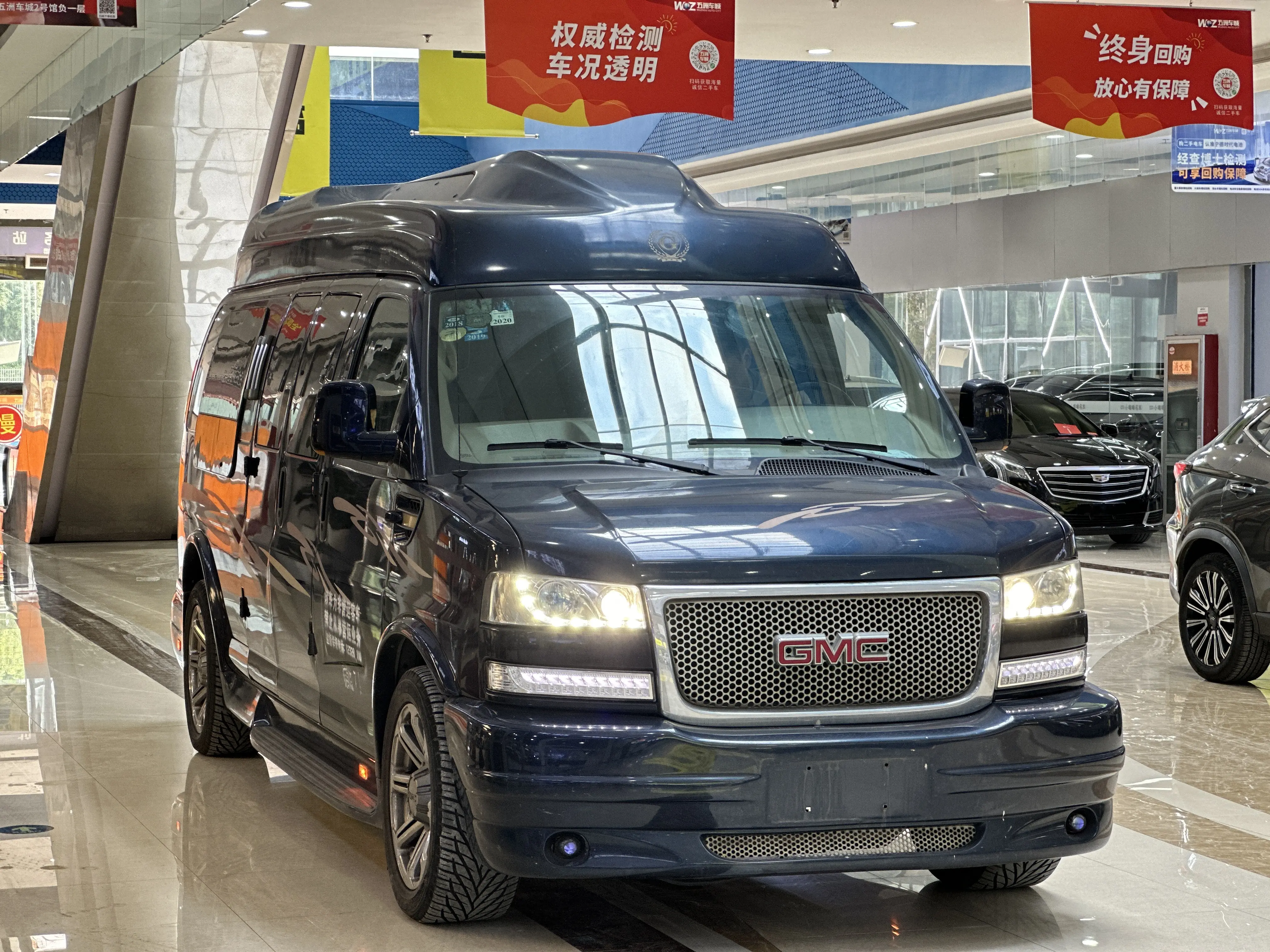 GMC SAVANA