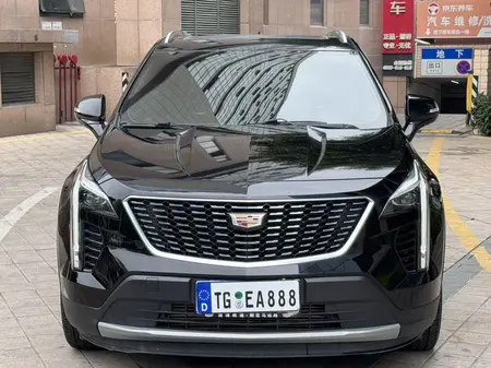 catalog-car-2