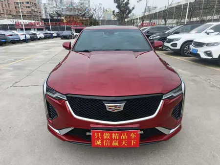 catalog-car-2