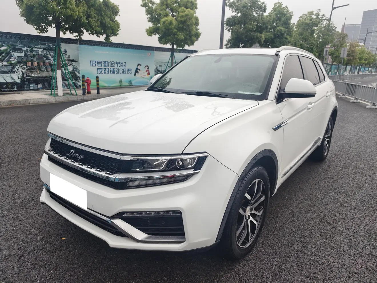 Zotye Damai X7