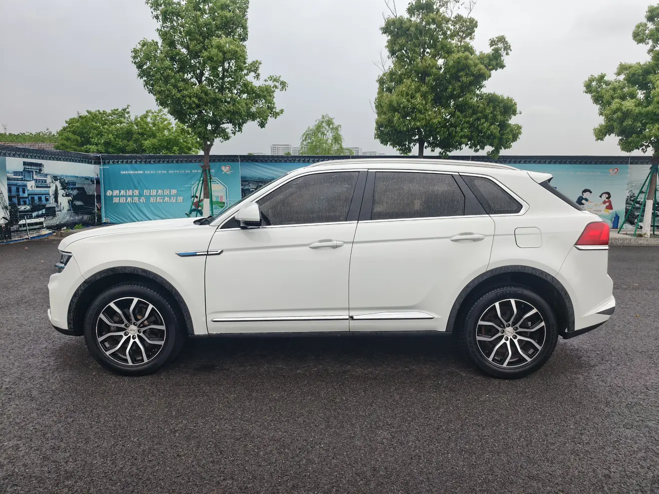Zotye Damai X7