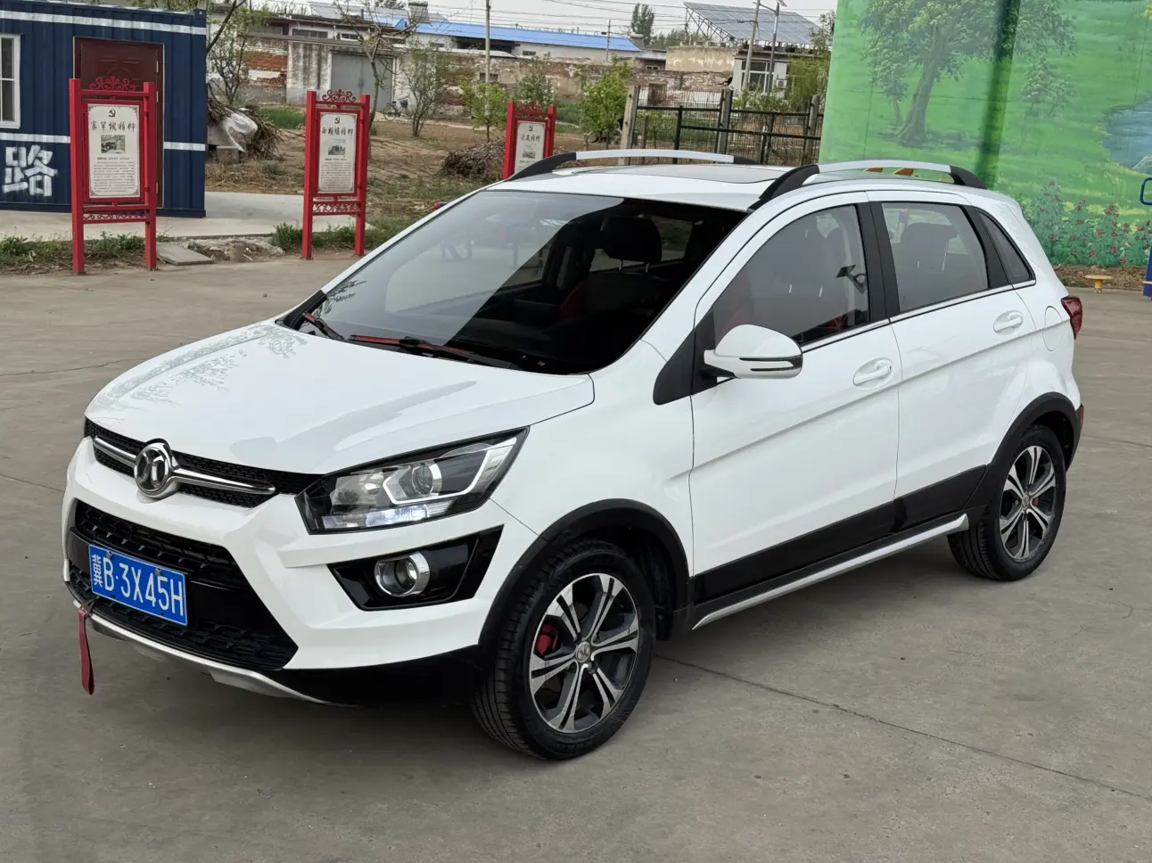 BAIC Shenbao X25