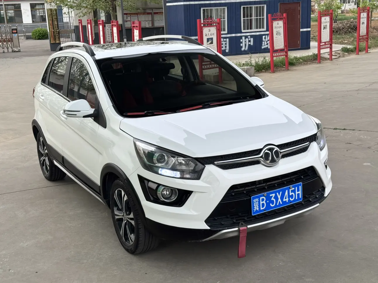 BAIC Shenbao X25
