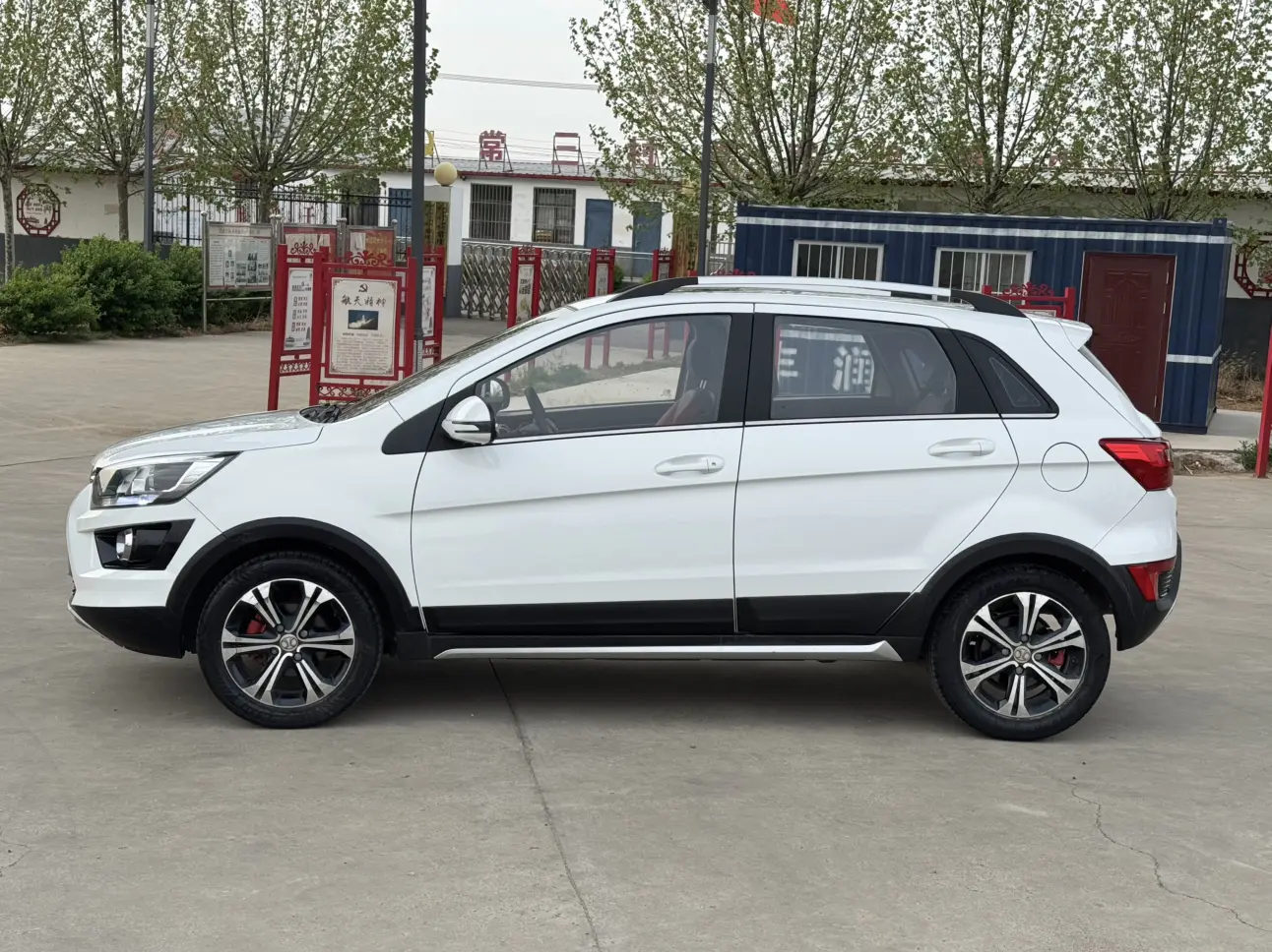 BAIC Shenbao X25