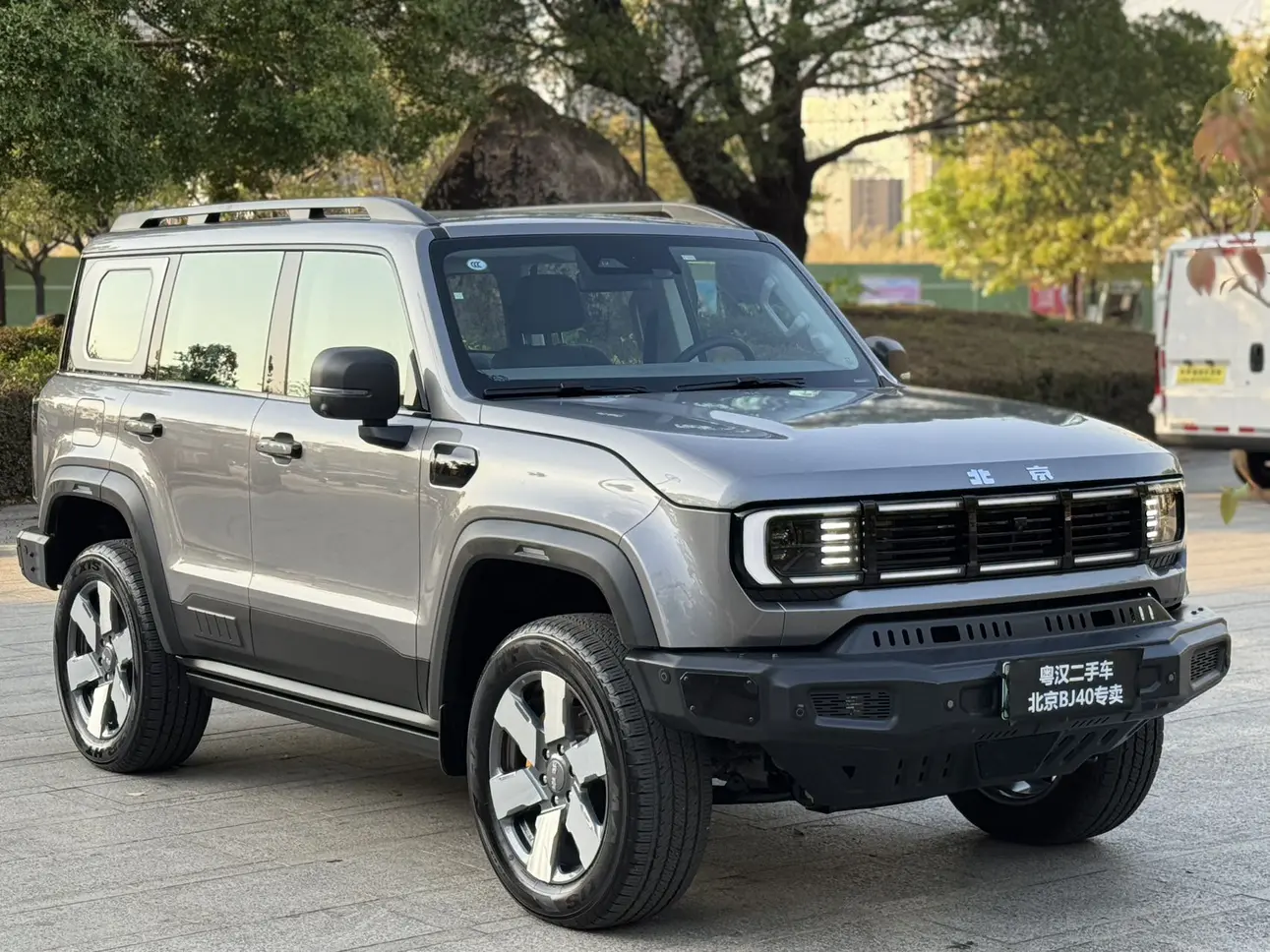BAIC Beijing Off-road BJ40 Extended Range